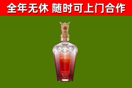 陆丰回收剑南春价格