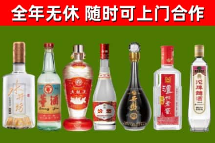 陆丰回收老酒价格