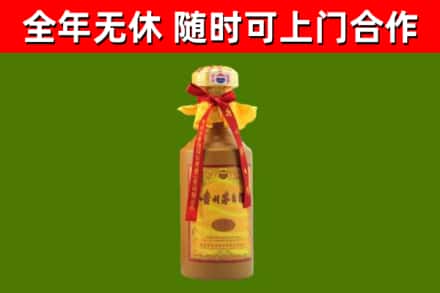 陆丰烟酒回收15年茅台酒.jpg