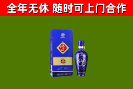 陆丰烟酒回收杜康.jpg